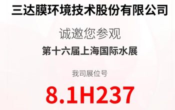 高燃来袭 直击痛点|6月3-5日·上海 与银河贵宾会一起纵览百舸争流