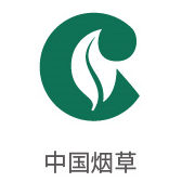 银河贵宾会合作伙伴：中国烟草