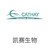 银河贵宾会合作伙伴：凯赛生物