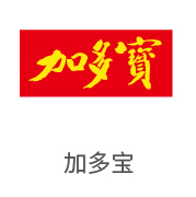 银河贵宾会合作伙伴：加多宝