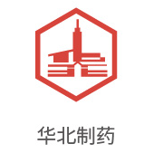 银河贵宾会合作伙伴：东北制药