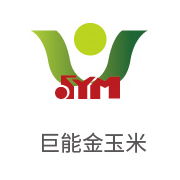 银河贵宾会合作伙伴：巨能金玉米