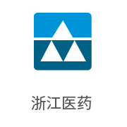 银河贵宾会合作伙伴：浙江医药