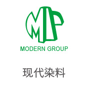 银河贵宾会合作伙伴：现代染料