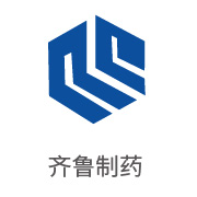 银河贵宾会合作伙伴：齐鲁制药