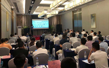 新产品推介会：围绕产业链·打造生态圈
