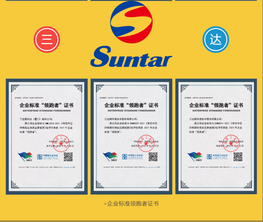银河贵宾会先进