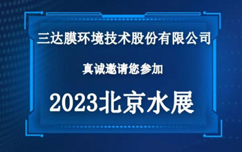 “技术流”来袭，银河贵宾会与您共看潮起