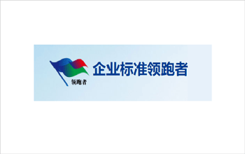 喜报 | 连续三年，银河贵宾会持续领跑！